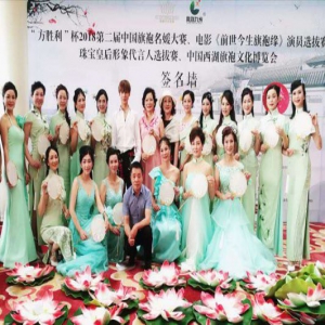 西陵迦赫携新作《荷合秀》惊艳杭州 再次实现身份转换