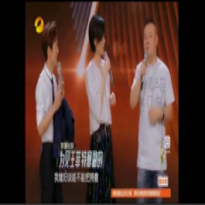 MOMO《幻乐之城》迎不讲相声的小岳岳：只为王菲而来