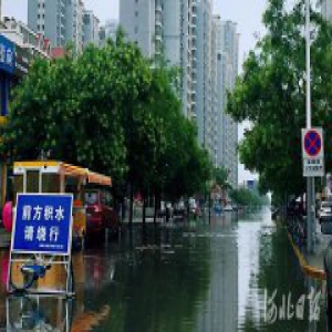 武安117.3毫米！7月14日邯郸各地现明显降水