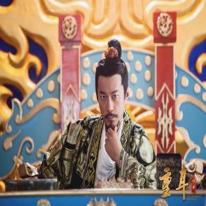 谭凯《重耳传奇》今日开播 实力演绎一代君王