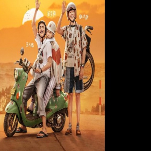 彭昱畅与《小小的愿望》片方解约 将自费路演