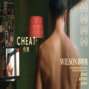 喜讯！郭明翔获佛罗伦萨电影金像奖MONTHLY最佳男主角