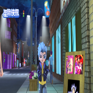 《星际侠探》公映 三大爆点燃烧宇宙