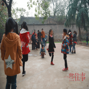 拯救迷惘 释放焦虑 电影《一些往事》今日上映