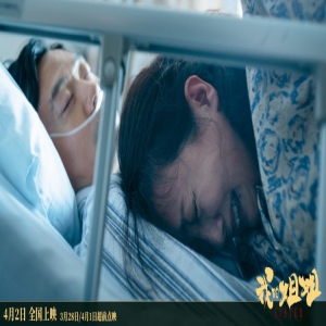 《我的姐姐》主题曲MV 王源张楚跨世代合作赋予《姐姐》新内涵