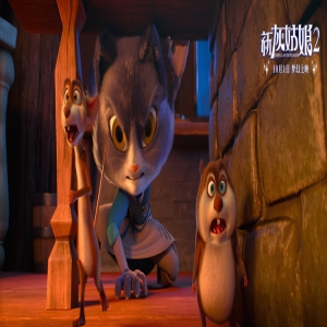 《新灰姑娘2》终极预告曝光 欢迎来到幸福感爆棚的童话世界