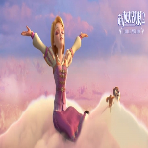 国庆档女孩必看梦幻电影《新灰姑娘2》正在热映中