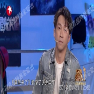 《欢乐喜剧人》陈汉典演小品尴尬后本人发文回应