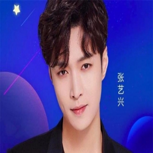 张艺兴首次谈删博事件 网友有责任感成热议话题