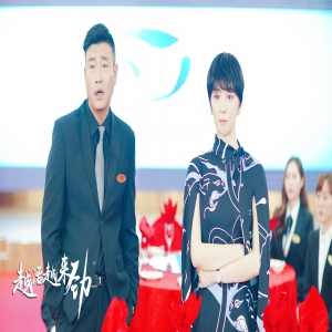 《越活越来劲》央八上线 热剧女王吕佳容“耀眼”来袭