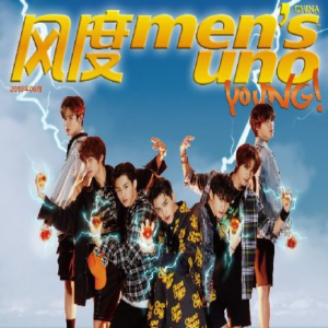 威神V合体登上《风度men's uno Young！》6月杂志封面