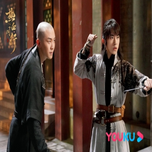 《热血同行》首播获赞 传奇与热血结合惊艳视线